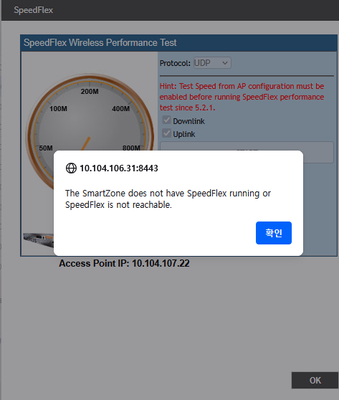 cannot speedflex.png