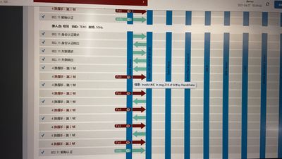 Image_ images_messages_60877c3c758f933b8d55433e_3aaad7e19858fb7cabcf7e737b95dda4_1999-89a927e6-d7cf-4d50-b96e-5ab7e4431ac7-232440891.jpg